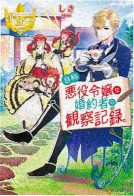 武神主宰动漫稳定播放线路