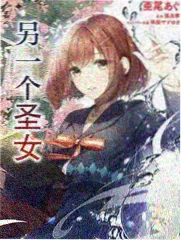 侧边推荐观看指南缩略图